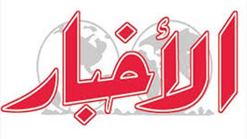 صفحات يومية وملاحق