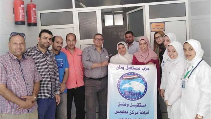 مستقبل وطن ينظم قافلة