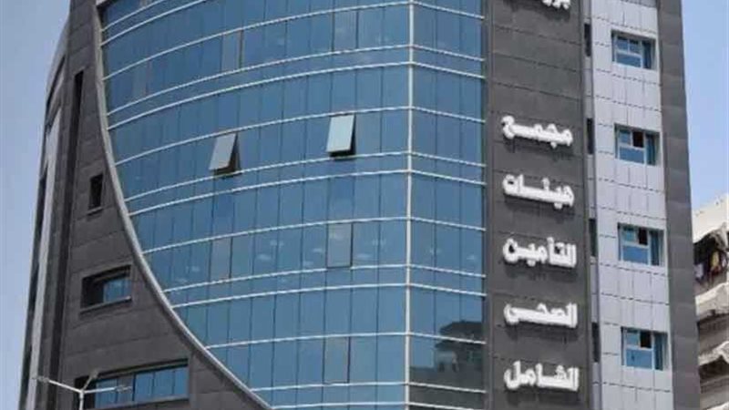 إجابات على 38 سؤالا