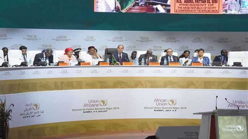 الاتحاد الأفريقي: