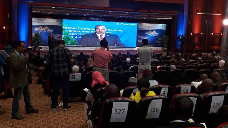 جامعة الأزهر تطلق