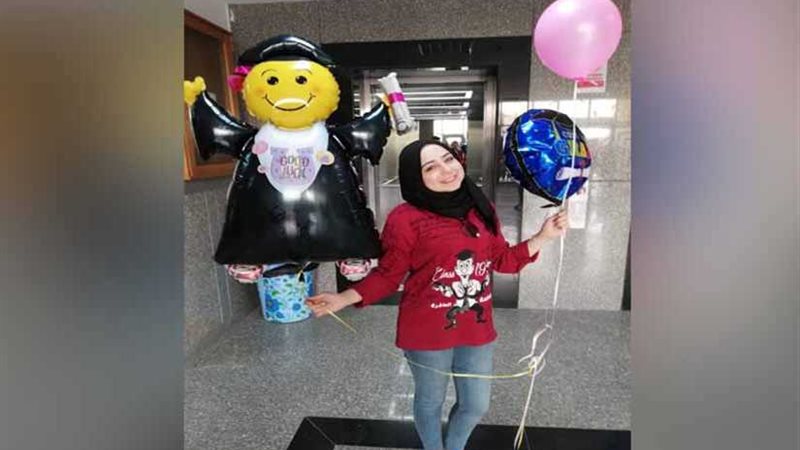 تهنئة للحصول على