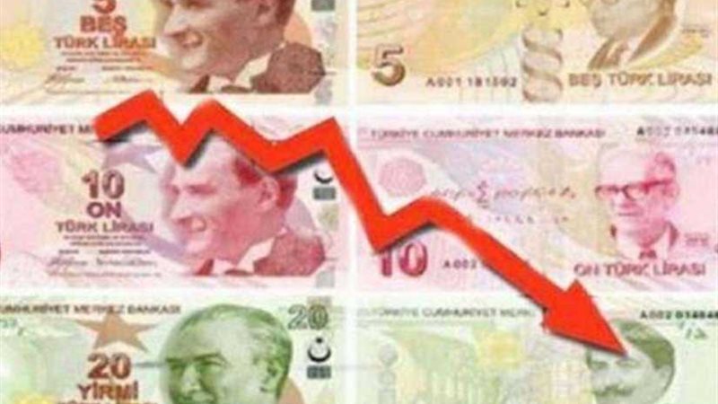 الاقتصاد التركى ينهارعلى