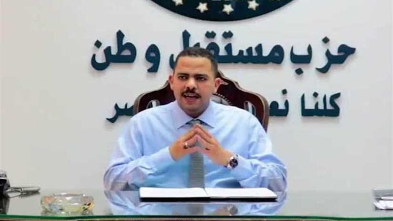 ‪ رئيس مستقبل وطن: