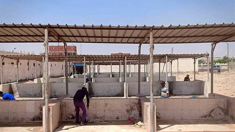 رفع كفاءة السوق القديم