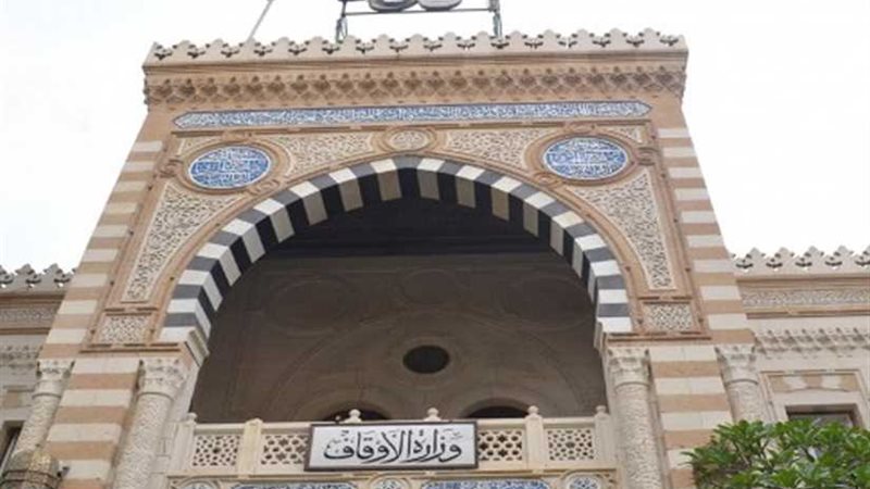 الأوقاف: خطبة الجمعة