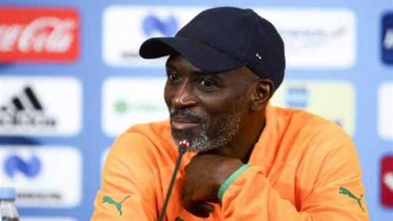 كمارا يعلن تشكيل