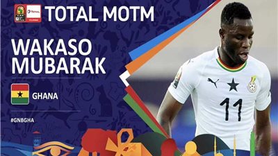 «واكاسو» يتوج بلقب الأفضل أمام تونس ويعلق على الهزيمة