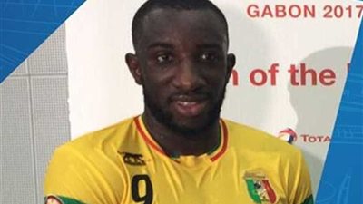 المالي موسى ماريجا: لا نستحق الخسارة من كوت ديفوار.. ونمتلك لاعبين مميزين