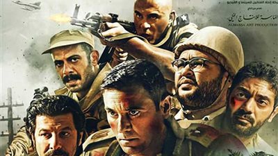 الأفلام الوطنية في شباك التذاكر.. 