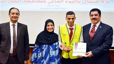 احتفالية باليوم العالمي لمكافحة المخدرات بالقليوبية