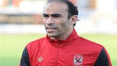 سيد عبد الحفيظ يكشف موقف رباعي منتخب مصر من معسكر الأهلي