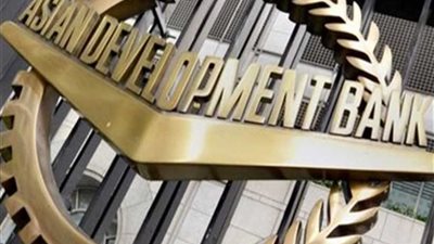البنك الآسيوي يقدم 2.1 مليار دولار لدعم برامج التنمية في باكستان