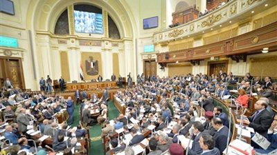 النواب يوافق على تعديلات ضريبة الدمغة وقانون الجامعات الأهلية والملكية الفكرية