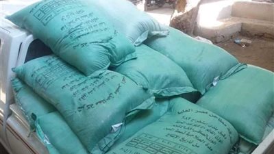 ضبط كميات من الدقيق المدعم بقرية صفط بالمنيا