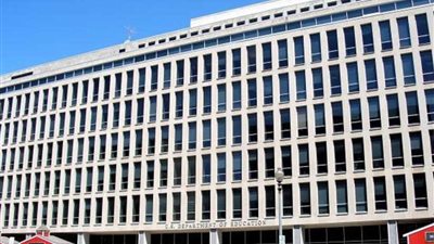 وزارة التعليم الأمريكية تحقق في تمويل الدوحة لجامعات أمريكية