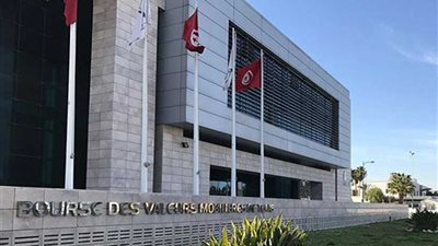 مؤشر بورصة تونس يقفل على انخفاض