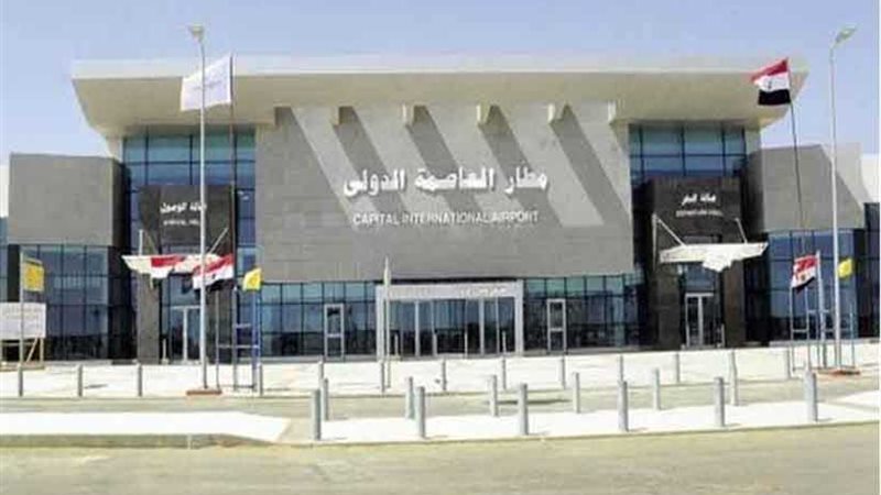 اليوم.. افتتاح التشغيل