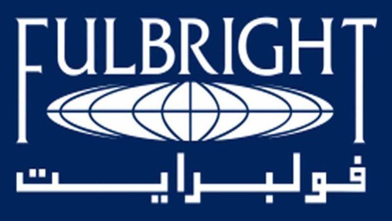 تعرف على منحة للسفر