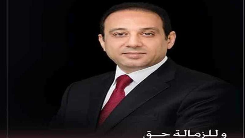عضو مجلس الزمالك