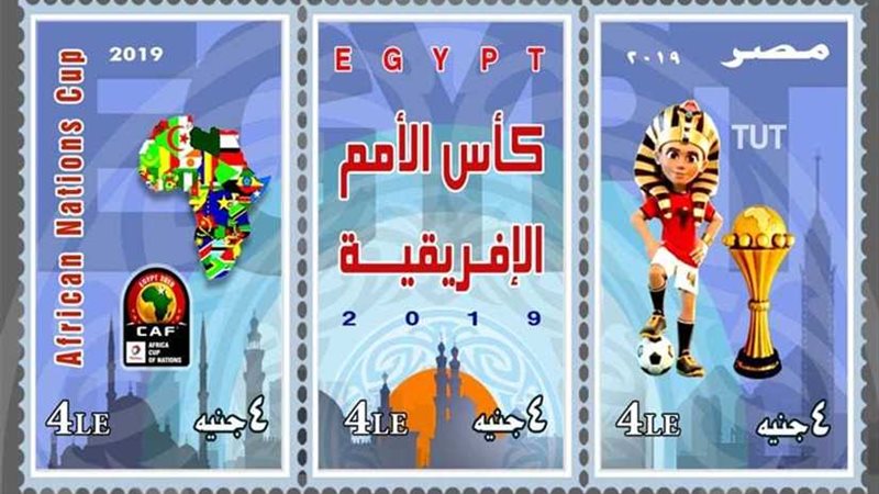 إصدار طابع بريد وبطاقة