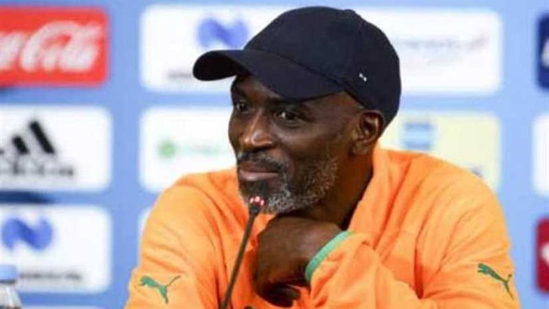 إبراهيما كمارا: مالي