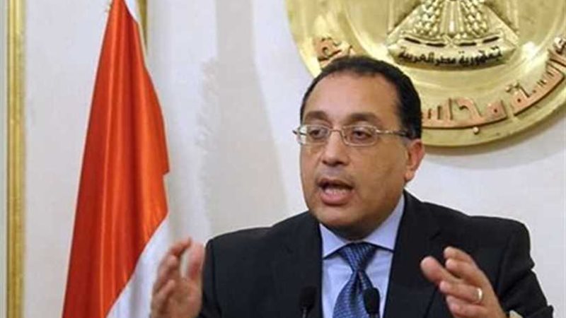 مدبولي يُتابع المرحلة