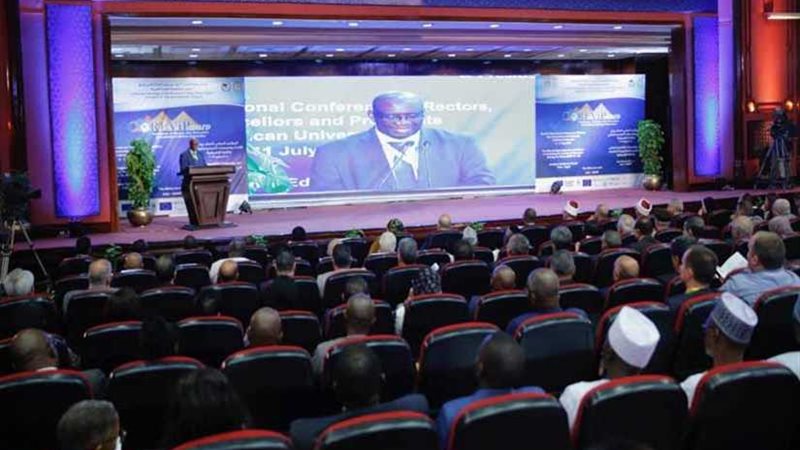 مؤتمر الجامعات الأفريقية