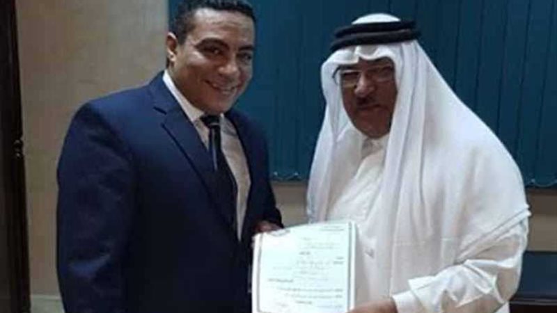 تعيينات جديدة في