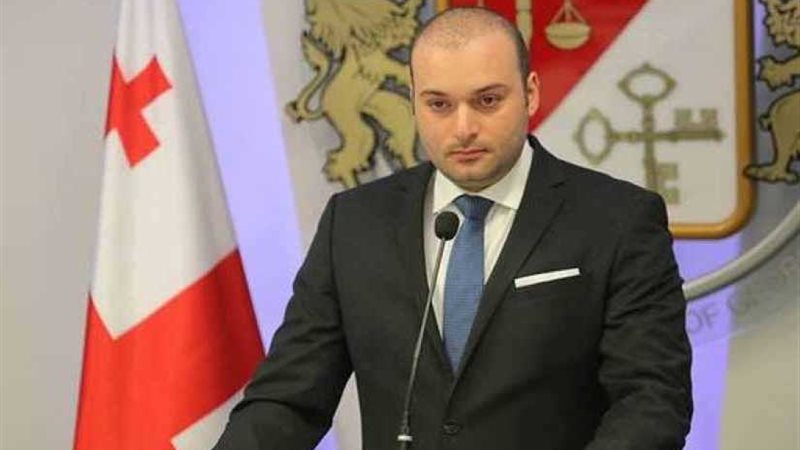 رئيس وزراء جورجيا