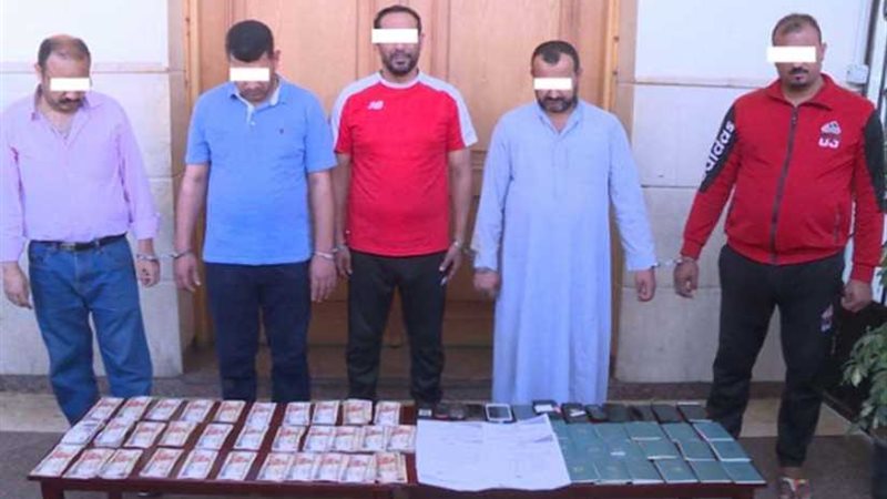 بالصور.. هجرة غير