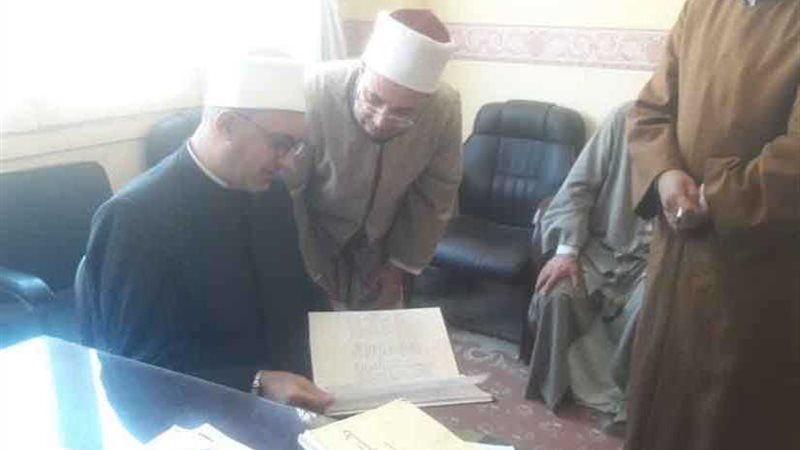 أمين البحوث الإسلامية