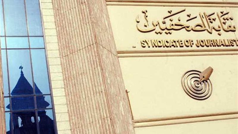 تطور الصحافة الرياضية