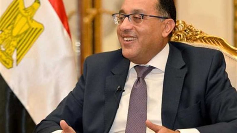 تفاصيل التعديلات