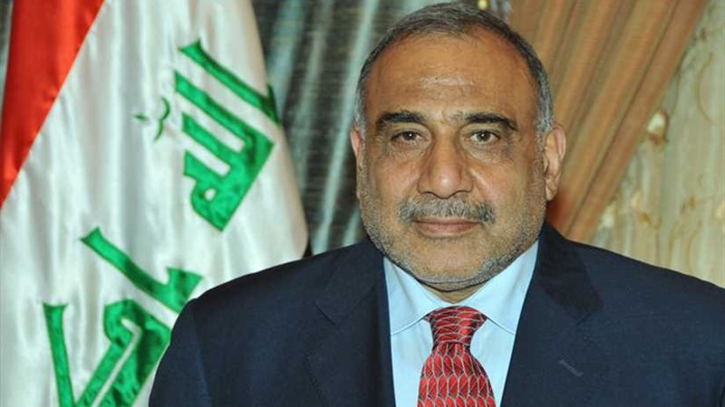 العراق: إطلاق عملية