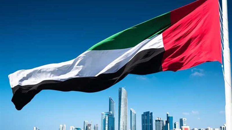 الإمارات تجدد ترحيبها