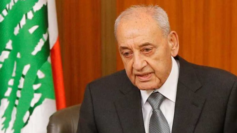 مجلس النواب اللبناني