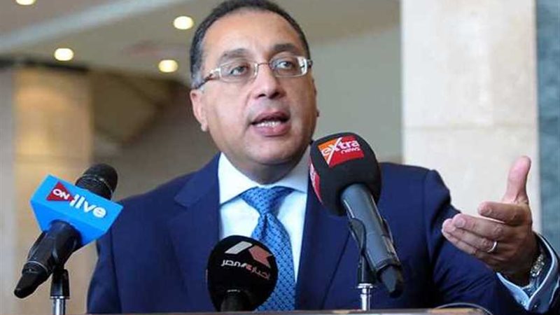 باستثمارات 300 مليون