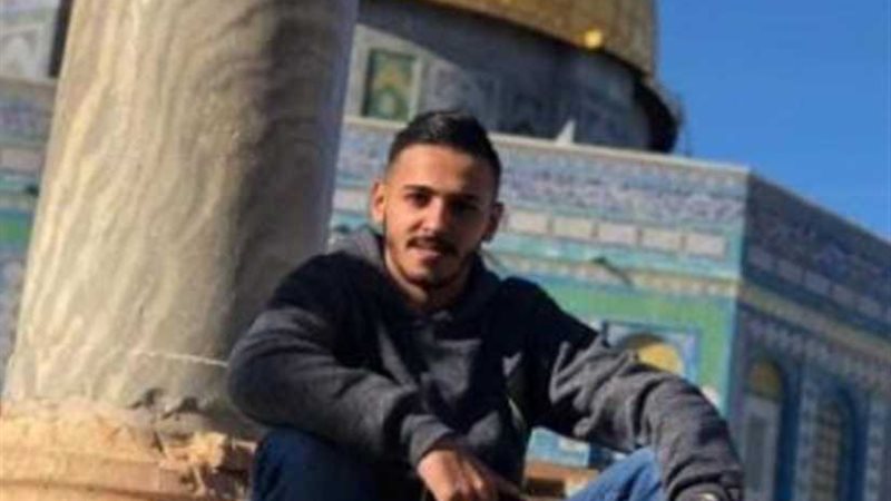 شهيد فلسطيني يُخيف