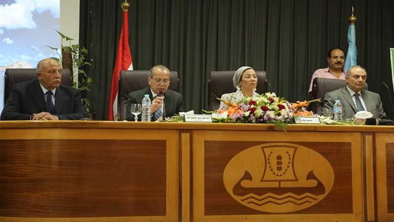 وزيرة البيئة تشارك