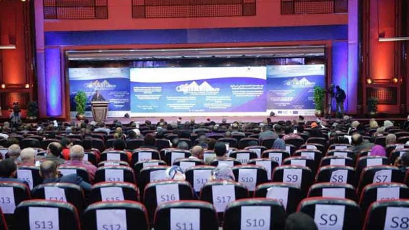 جامعة الأزهر تناقش