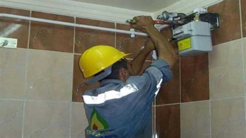 توصيل الغاز الطبيعي