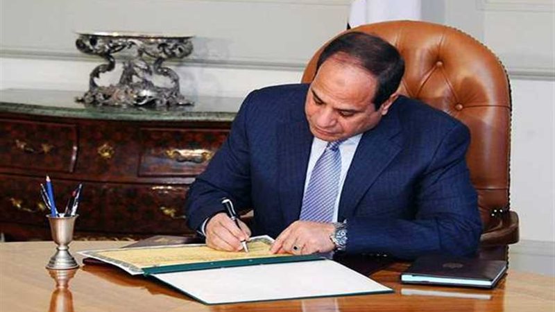 موجز الرابعة.. الرئيس