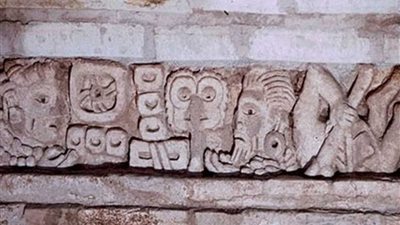 اكتشاف لوحة حجرية عمرها 1225 عاما شمالي الصين