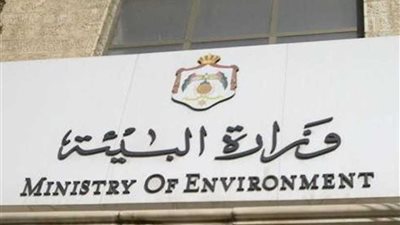 البيئة تبدأ تنفيذ مبادرة زراعة 3500 شجرة في شبرا الخيمة