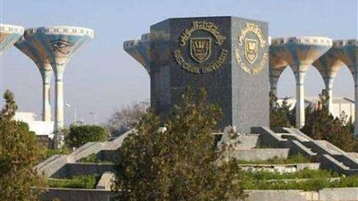 ١٥ يوليو.. احتفالية يوم الوفاء بجامعة قناة السويس