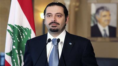 الحريري: لبنان مستعد لدعم تنمية قطاع تكنولوجيا المعلومات