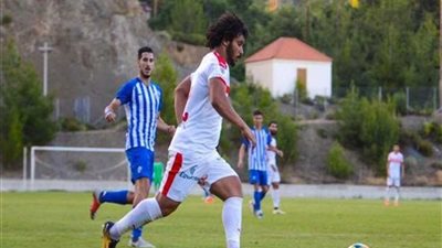 الزمالك يفوز علي أمونيا القبرصي بهدف حفني في رابع التجارب الودية
