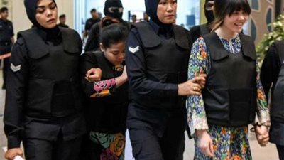 ماليزيا تطرح إلغاء قانون عقوبة الإعدام أمام البرلمان في أكتوبر المقبل