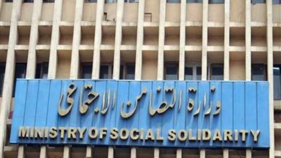 التضامن: معسكرات ودورات تدريبية للشباب ضمن خطة صيف 2019